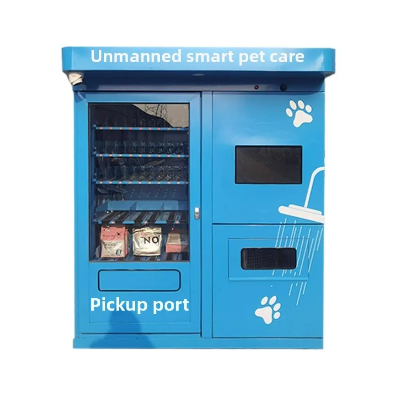 

Outdoor intelligent automatic pet cleaning machine with SDK function for dog cleaning, beauty and cleaning