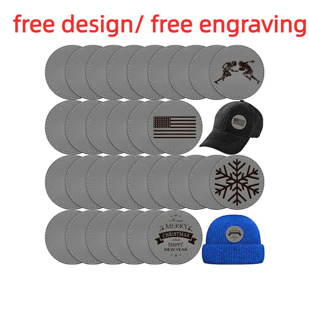 Customized Faux Leather Patch for Beanie Hat, Customized Your Logo Patches, Free Laser Engraving, Free Design for Cloth Bags