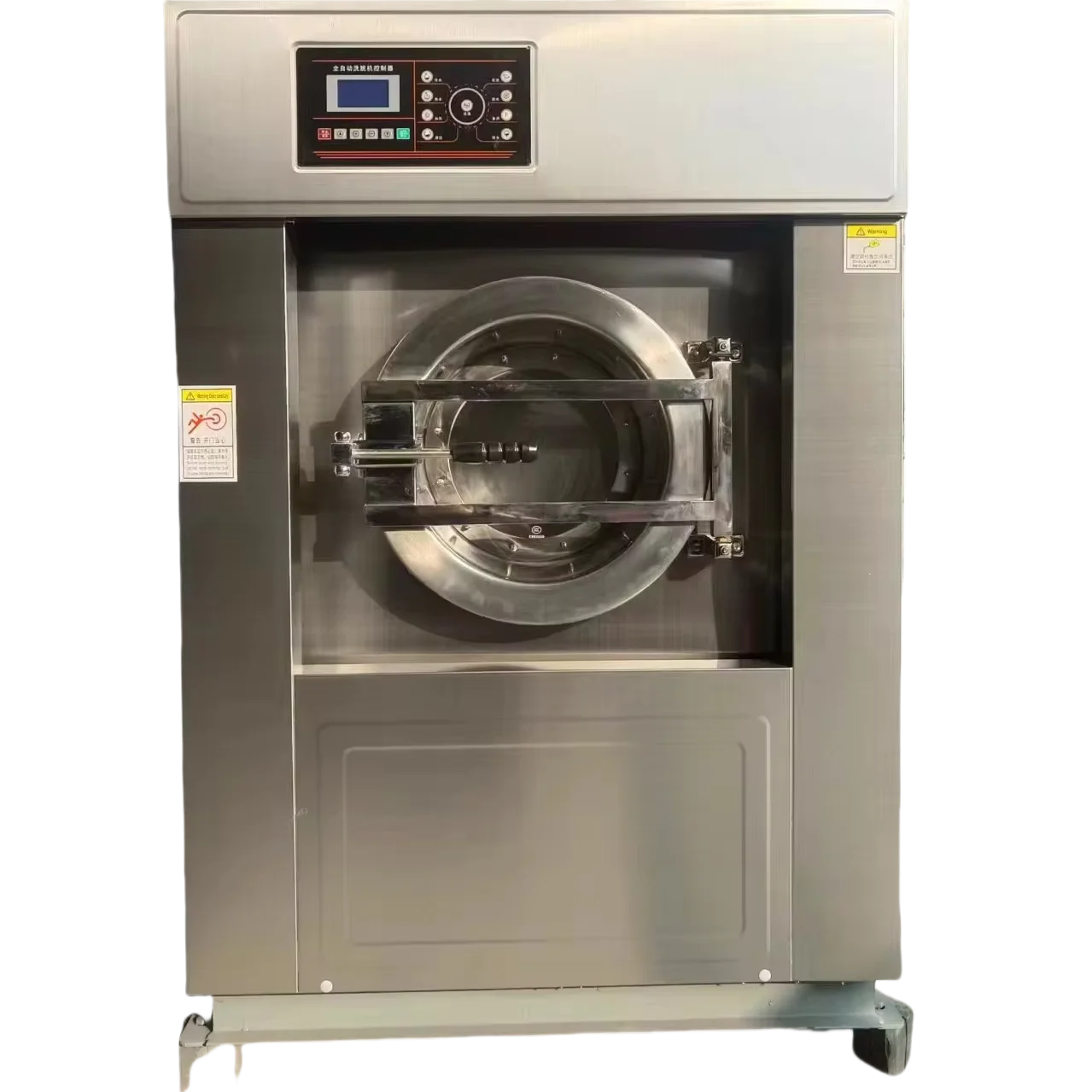 Heavy Duty Washer Extractor Laundry Washing Machine for Hotel/Hospital Sale