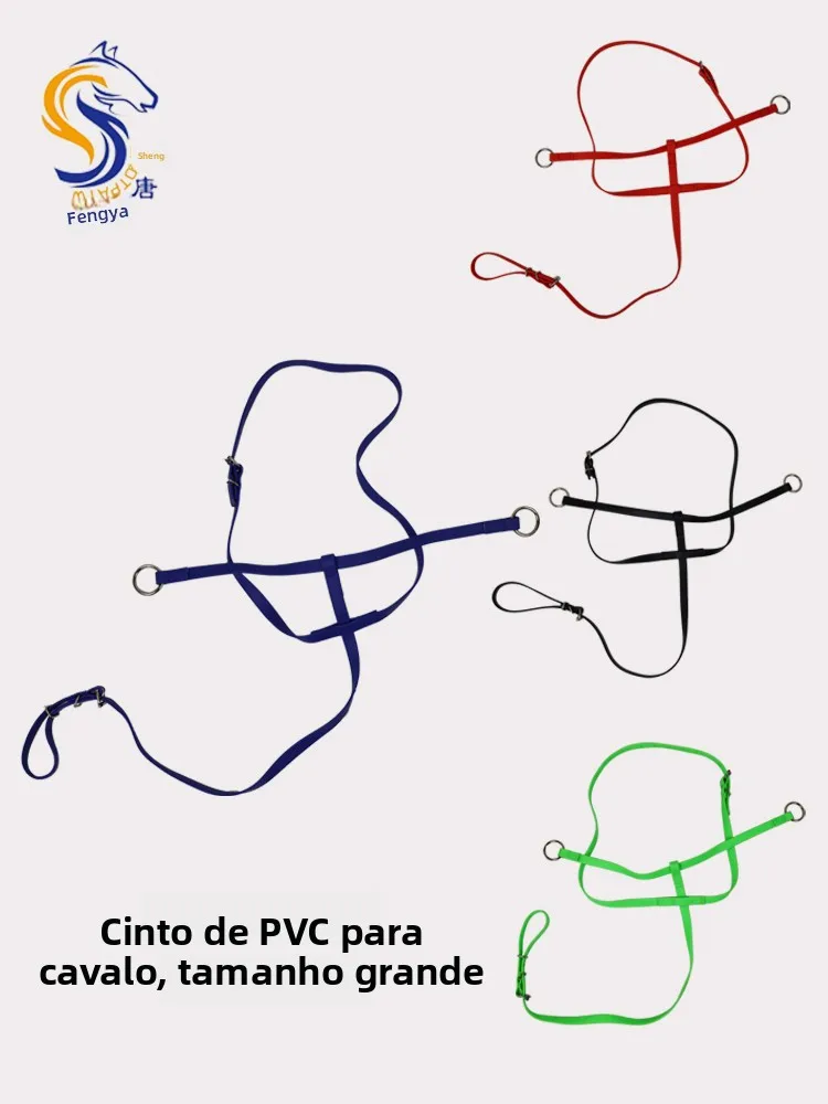 pvc-harness-straps-riding-equipment-durable-wear-resistant-equestrian-supplies-chest-strap-gear-accessory