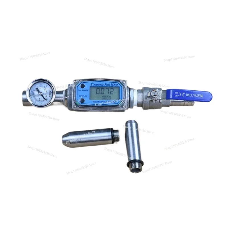 For Waterproof Test IEC60529 Protection Grade IPX5/X6 Test Water Spray Test Nozzle Device