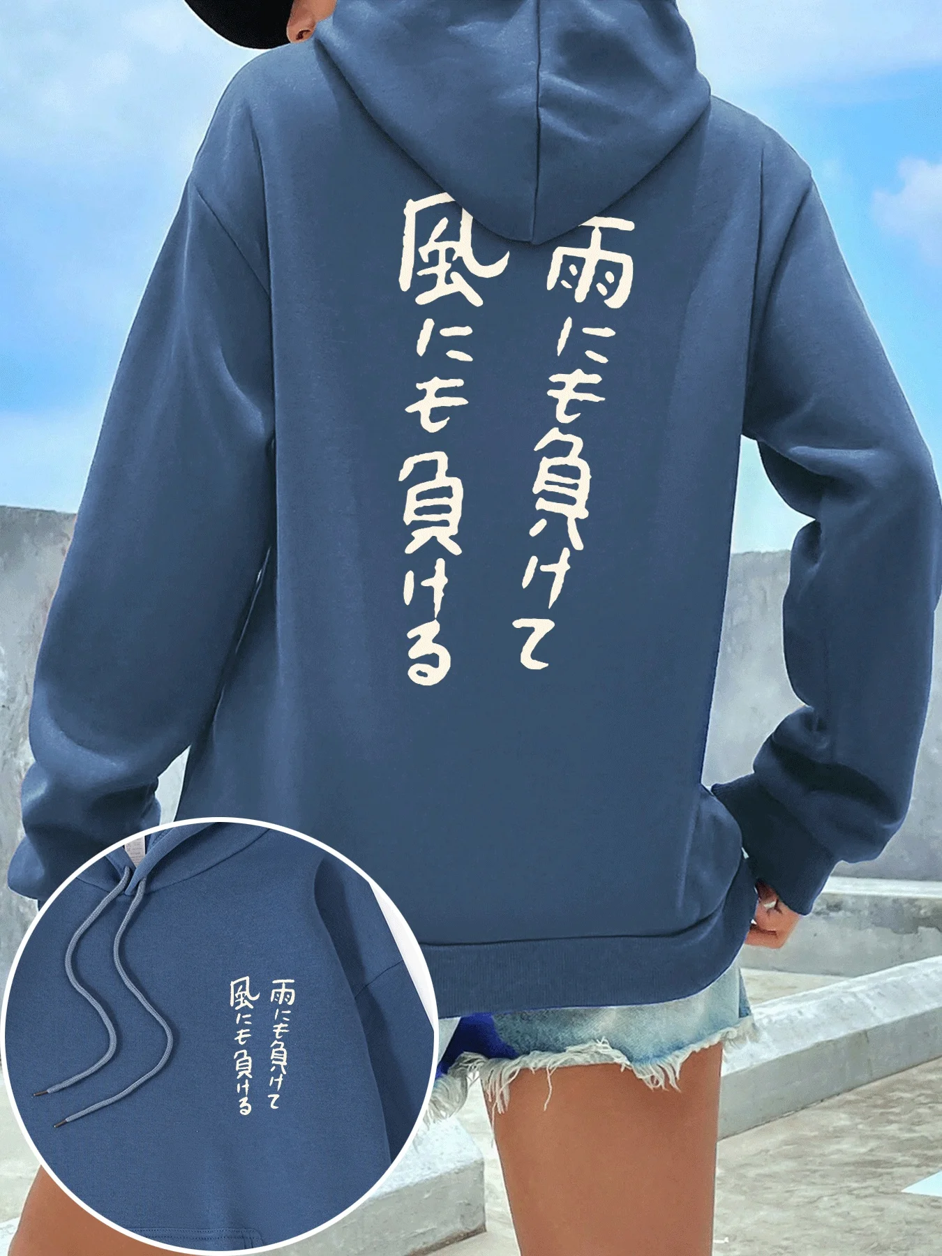 

Fearless Of Wind And Rain Print Women Hoody Fashion Pocket Y2K Hoodies Hip Hop Loose Pullover Casual Fleece Unisex Clothes