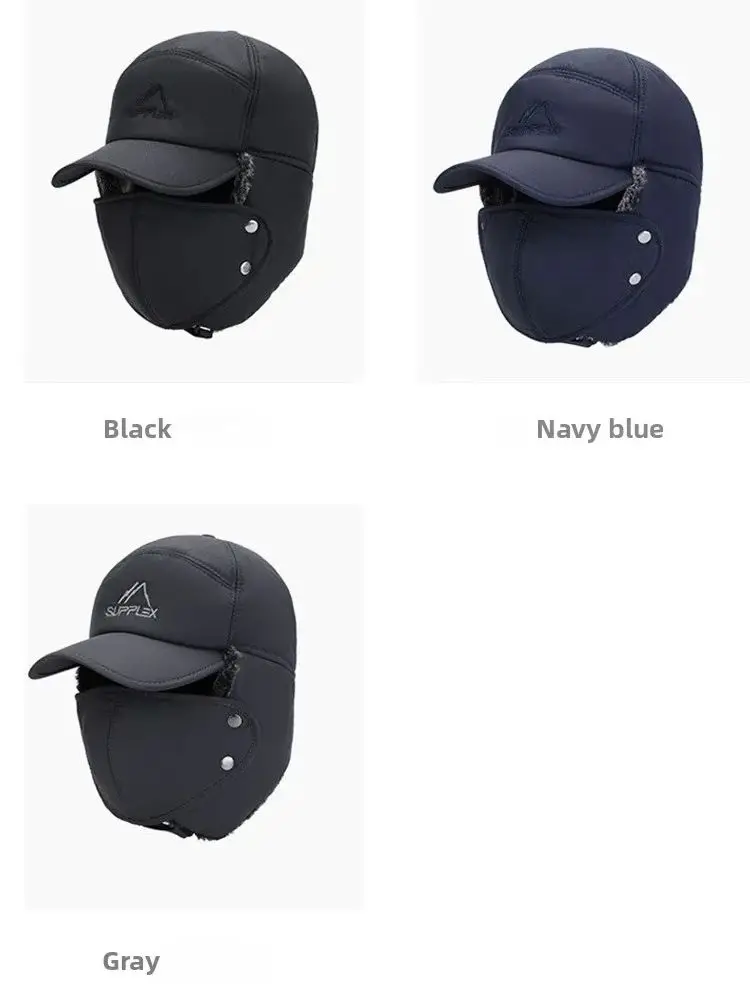 AliExpress NONE Motorcycle Winter Warm Hat Thickened Mask Cycling Cap Motorcycle Thickened Warm Cotton Hat Windproof Ski Outdoor Sports E-bike