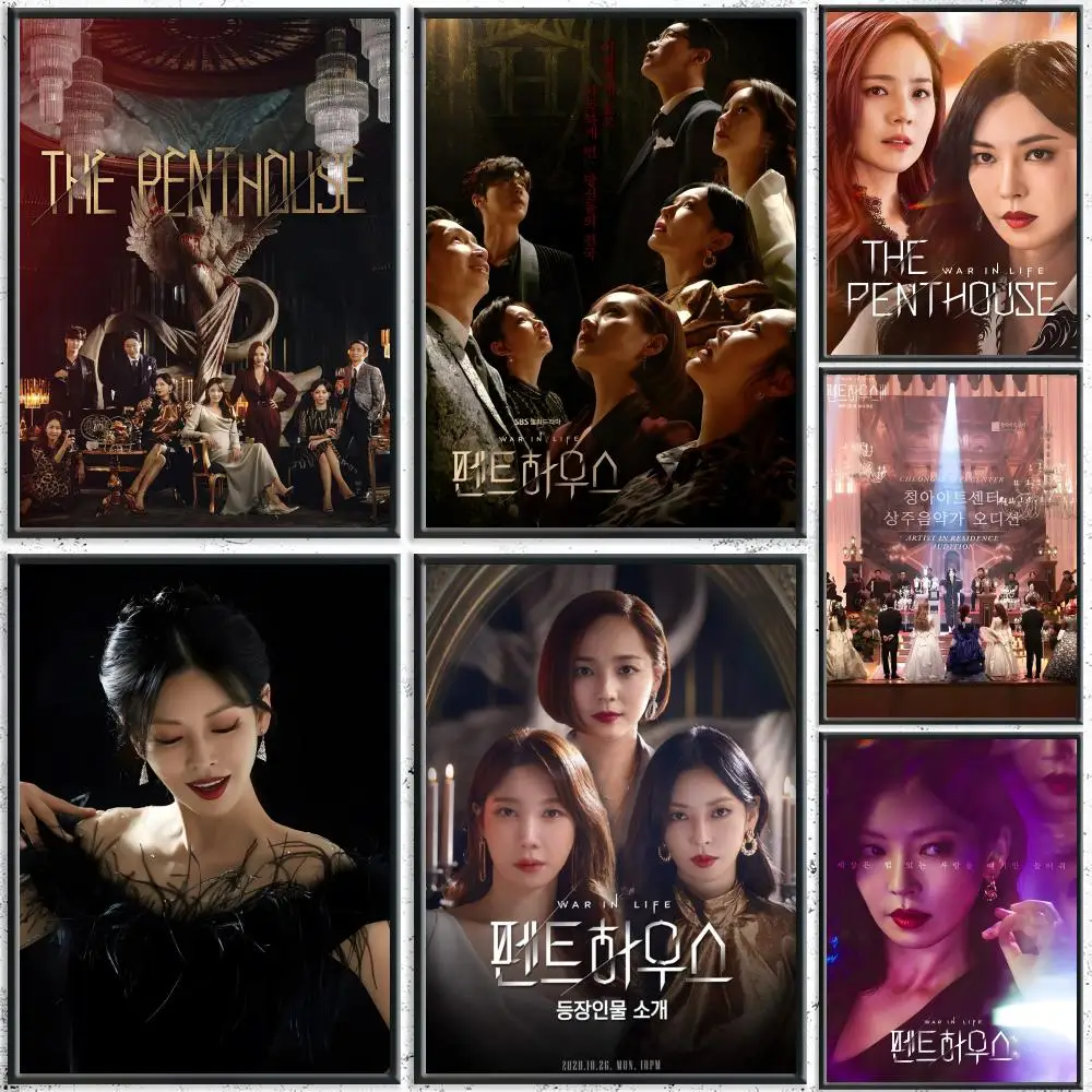 Korean TV The Penthouse Painting Calligraphy HD Canvas Poster Crease Free Waterproof All Space Wall Decor