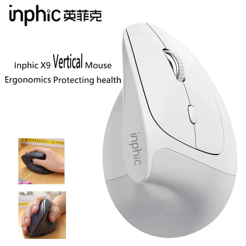 

INPHIC X9 Vertical Wireless Mouse 58° Comfortable Grip Fast Charging Ergonomic Silent Type-C for Laptop Desktop Computer