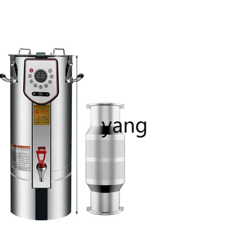 

Lmm automatic grinding and cooking integrated soybean milk machine commercial pulp residue separation filter-free large capacity