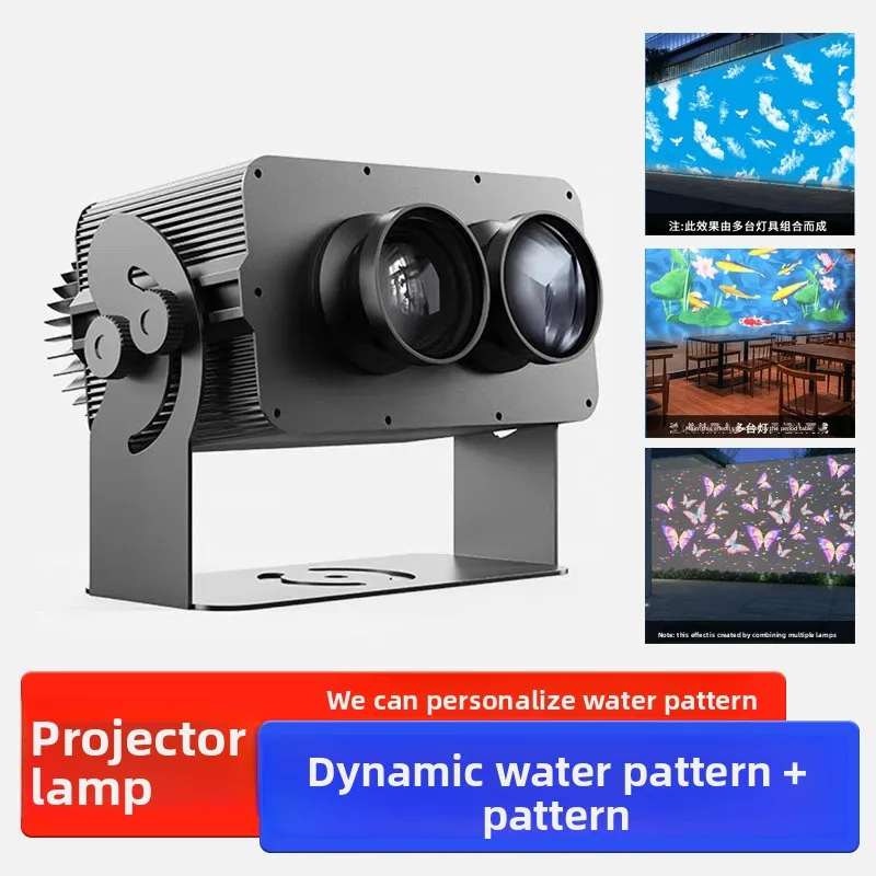 Projection Light Logo Light Door Head Sign Water Pattern Pattern Ground with Characters Outdoor  Led Advertising Spotlight