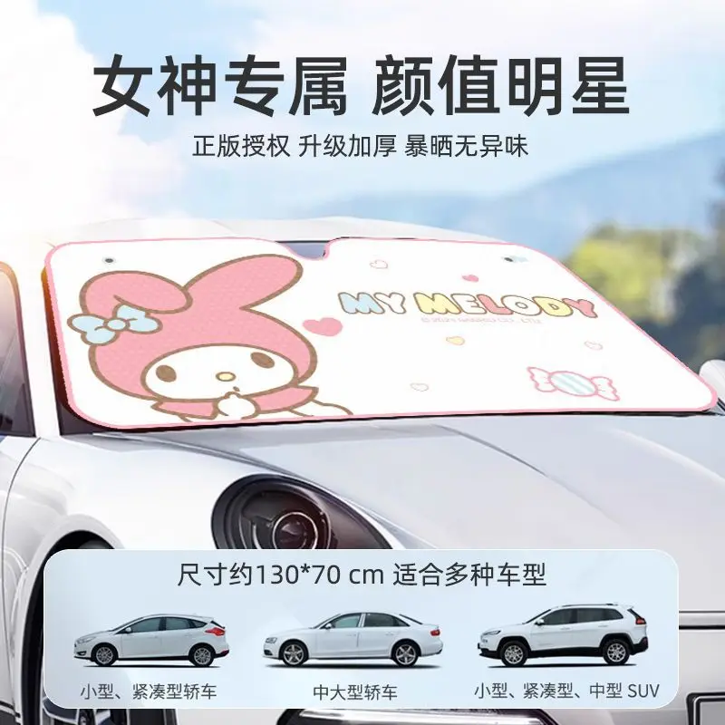 Sanrio Hello Kitty Auto Voorruit Zonnescherm 70x120cm UV-bescherming Warmte-isolatie Voorruit Zonneklep
