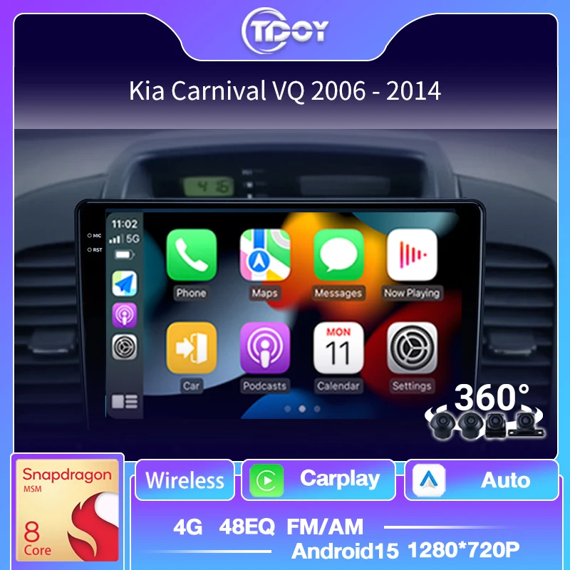 

HD Touch Screen Car Radio Carplay Android Auto For KIA Carnival VQ 2006-2014 Car Intelligent Systems DSP GPS WIFI 4G Autoradio