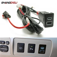 Cargador USB de coche PD carga rápida QC3.0 adaptador de carga de teléfono USB salida para Mitsubishi Outlander Eclipse Cross L200 Triton