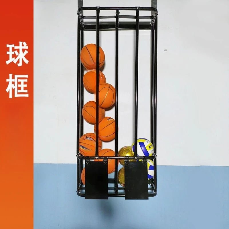 cart, basketball storage basket, football frame, ball basket, outdoor volleyball ball frame