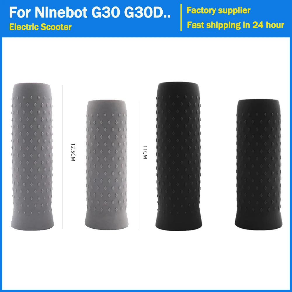 Handlebar Grip Cover for Segway Ninebot MAX G30 Electric Scooter Handle Bar Case Silicone Non-slip Rubber Replacement  Accessory