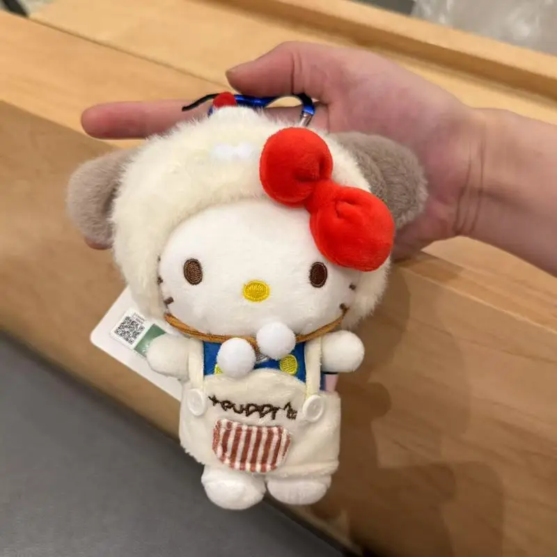 New Kawaii Bouquet Hello Kitty Plush Doll Pendant Cute Gradient Blue Fluffy Toys Keychain Girl Backpack Zipper Decoration Gift