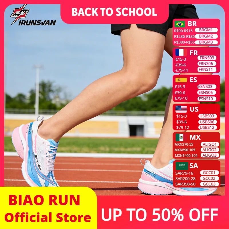 IRUNSVAN Full Palm Carbon Plate Marathon Training Running Shoes Fitness Anti Slip Rebound Ultra Light Sports Shoes for Men