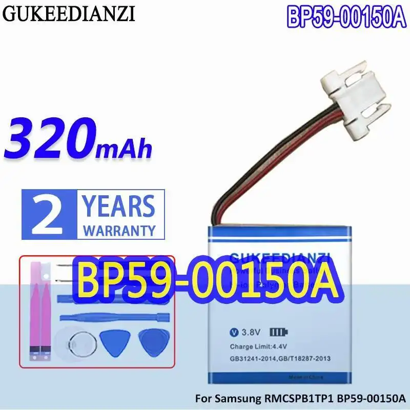

Экологически чистая замена премиум-класса для Samsung RMCSPB1TP1 BP59-00150A Батарея дистанционного управления 320 мАч