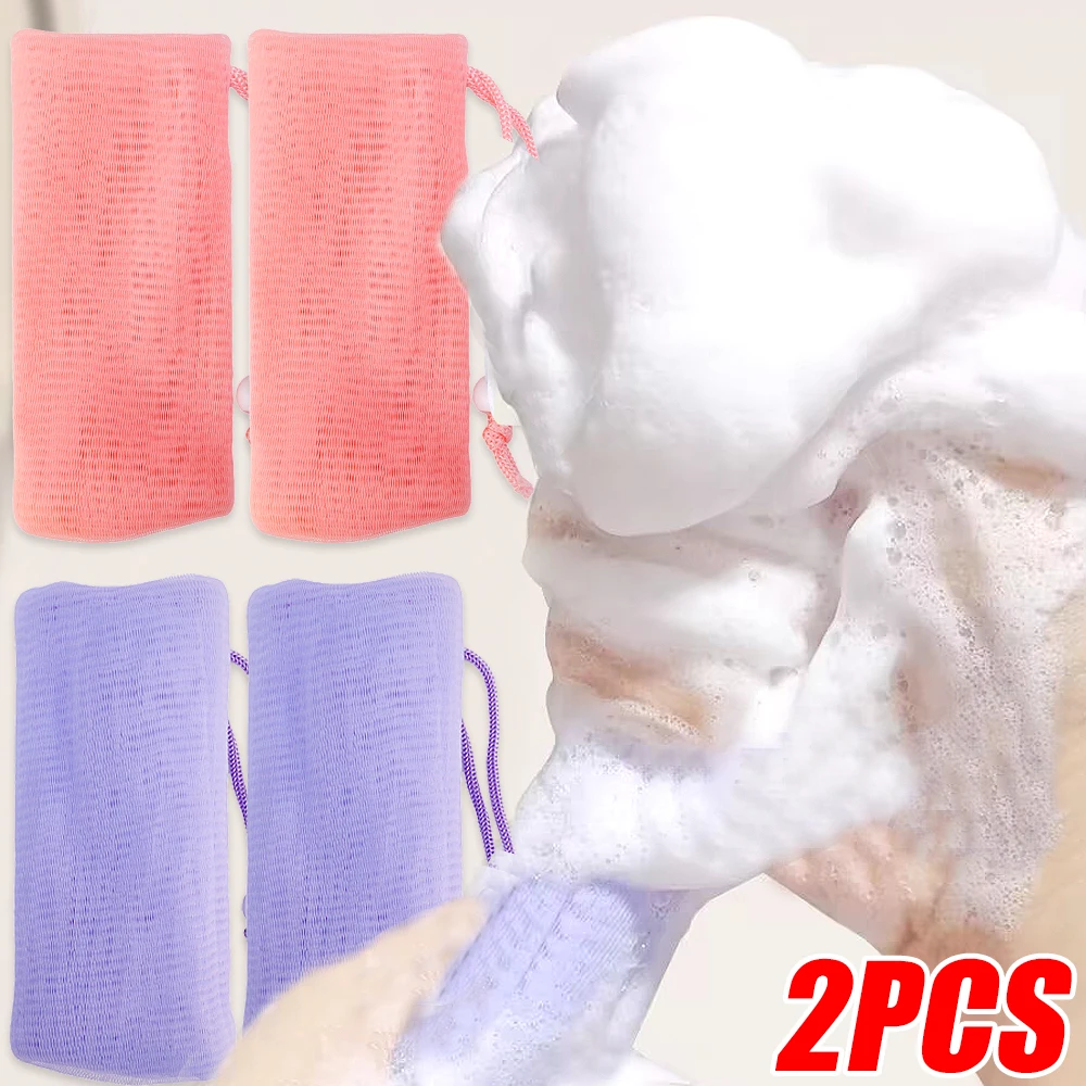 Thickened Foaming Soap Bags Facial Cleanser Mesh Bag Body Washing Bubble Foam Net Home Bathroom Exfoliating Supplies 6 Layers