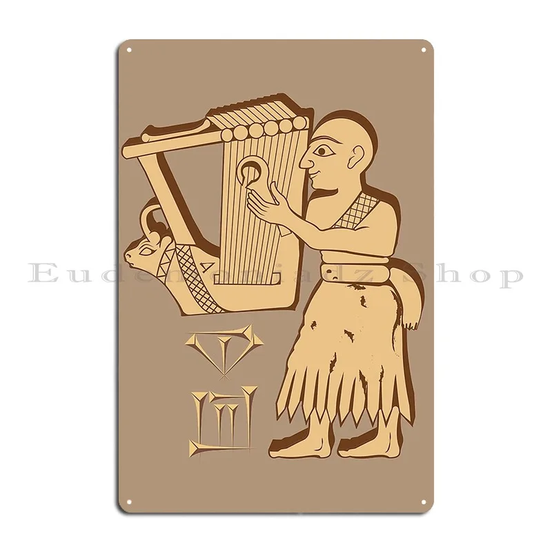 Sumerian Love Singing Metal Signs Wall Mural Wall Decor Home Cinema Custom Tin Sign Poster