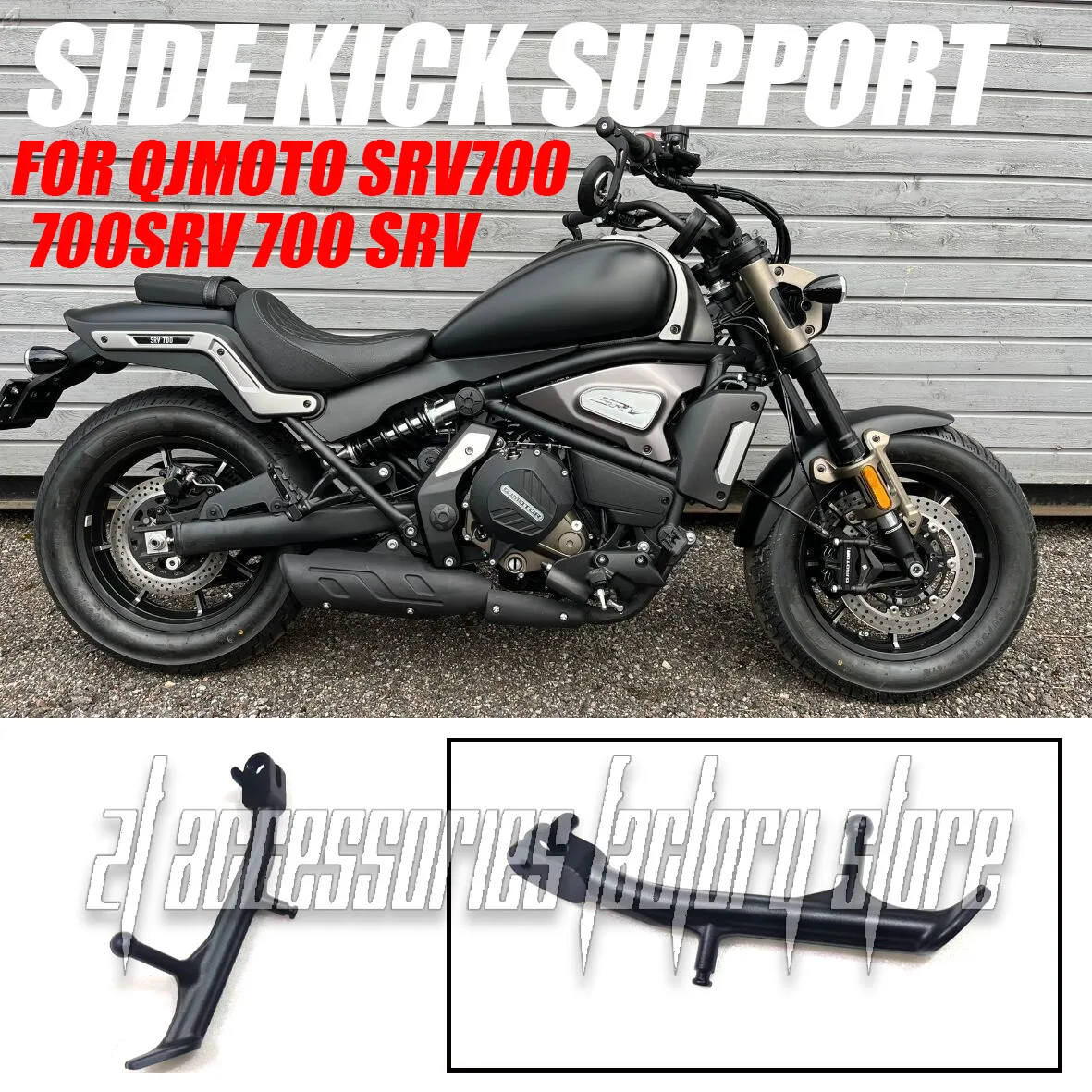 

Motorcycle single support side kick support small foot support brand new suitable for QJ MOTOR SRV 700 700SRV 700SRV
