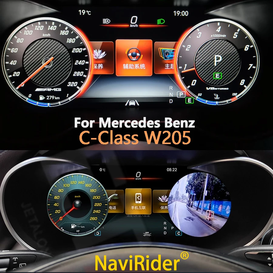 SCREEN+ Virtual Cockpit For Mercedes Benz C-Class W205 GLC 2015-2018 Digital Dashboard Panel Instrument Cluster Speedometer