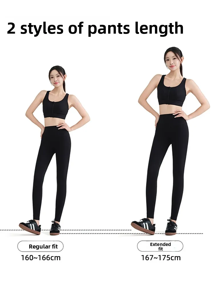 Hohe Taille eine Yogahose Damen Innenbekleidung Baumwolle Arkskin Hose Frühling Herbst Sle Fitn Leggings Bequem