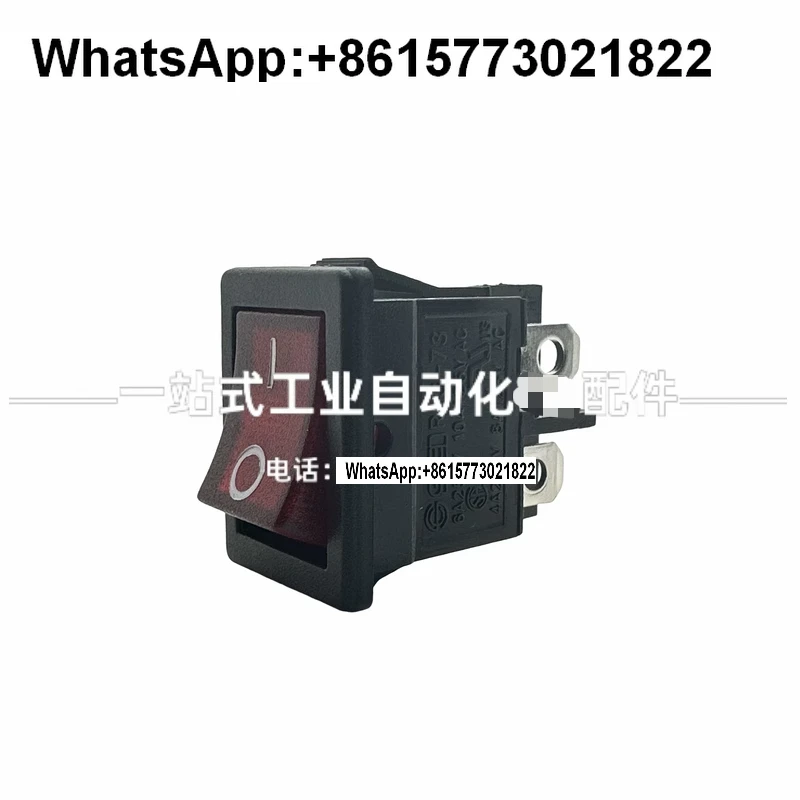 Taiwan Sci New Doub… - image