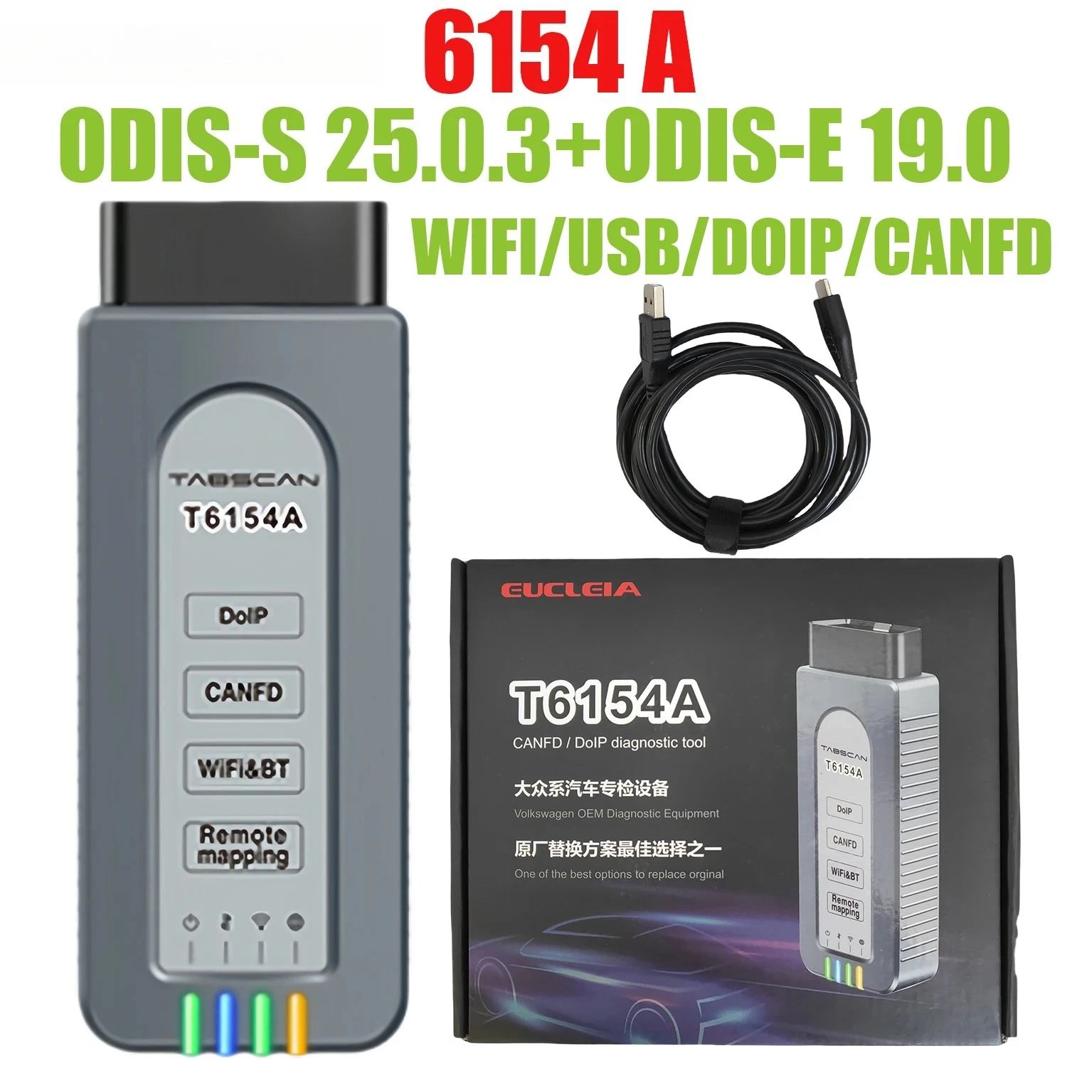 6154A ODIS V25.0.3 Diagnostic Interface Tool for VW Audi Skoda Seat Supports CAN FD/DoIP with ODIS Engineer V19.0