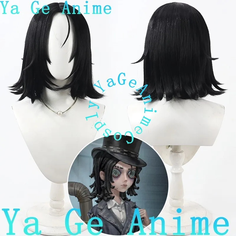 

Ya Ge Anime Identity V New Survivor Lantern Bearer Cosplay WigAnime Games Halloween Carnival Party Synthetic Heat Resistant Hair