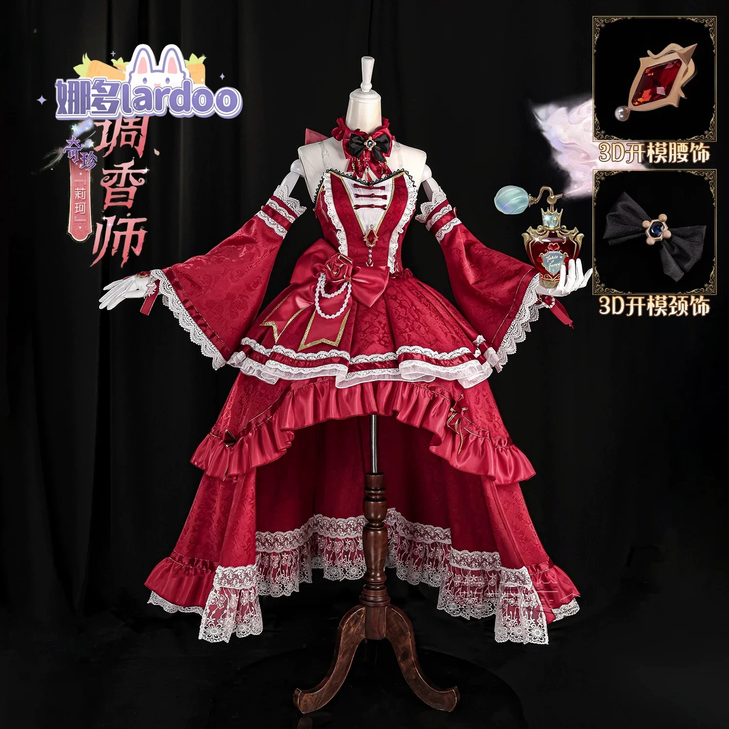Fantasia de Cosplay da Perfumi - Anime Cosplay Dresses avaliação e preço