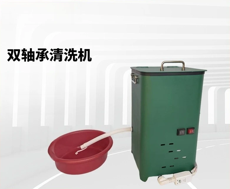 Pneumatic Double Bearing Cleaner And Lubricator Auto Wheel Hub Bearing Maintenance Service Tool