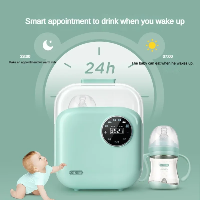 OIDIRE milk thermostat sterilizer integrated baby milk heater automatic constant temperature warm bottle insulation