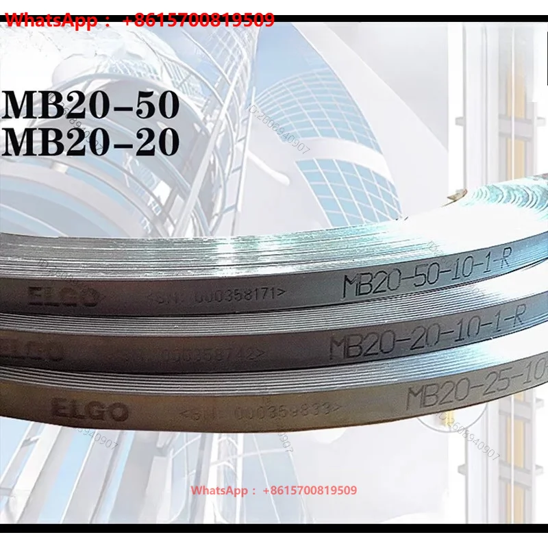 High precision magnetic ruler MB20-20-10-1 magnetic grid ruler MB20-50-10-1-R reading head
