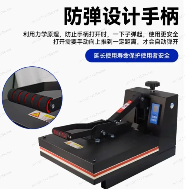 Flat High Pressure Hot Transfer Machine Equipment Small Heat Transfer Machine T-Shirt Transfer Machine