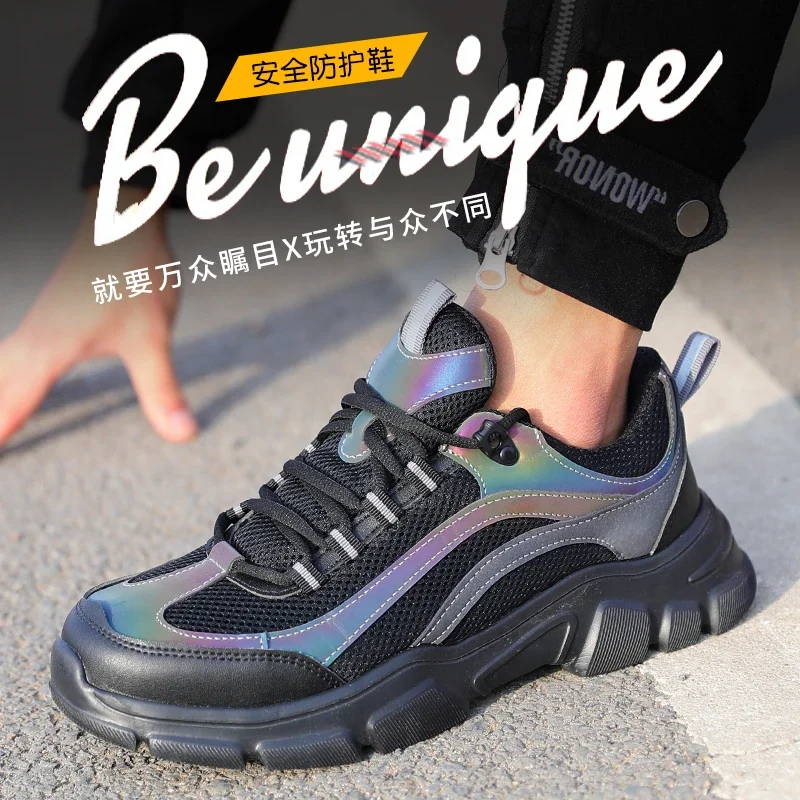 Safety Shoes Breathable Lightweight Steel Toe Anti Smashing Piercing Work Sneakers Reflective Indestructible Protective Boots