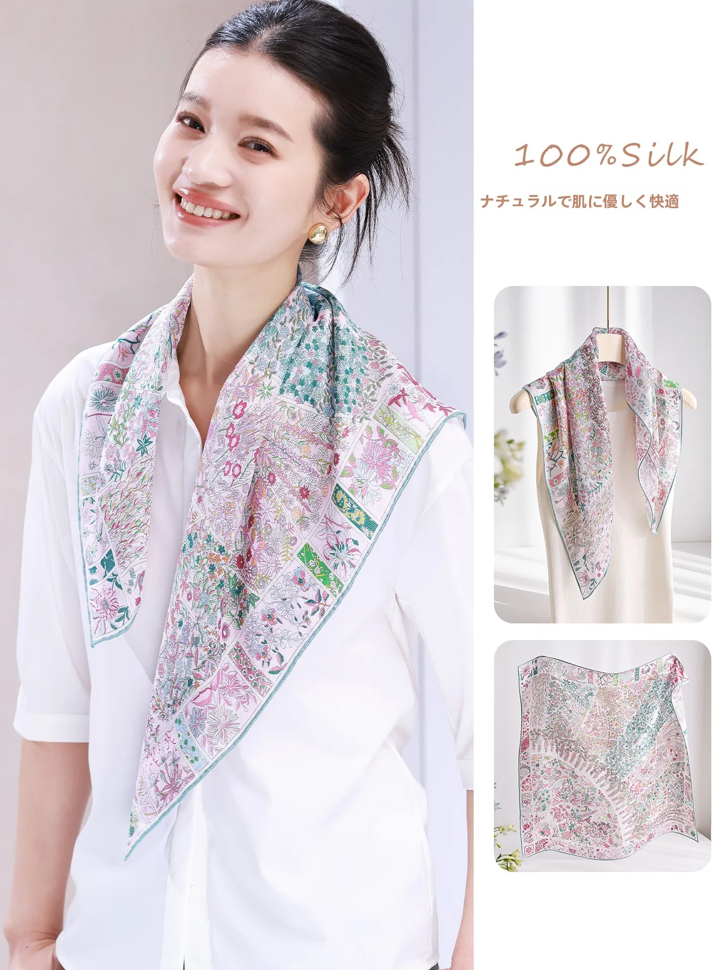 シルクスカーフ女性の新しい2026小さな正方形の薄いスカーフ秋の首保護スカーフ高級感カシミヤショールネックウォーマー