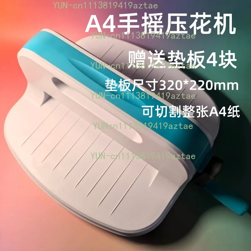 Foldable A4 Die Cut Embossing Machine Scrapbooking DIY Paper Craft Cutting Tool