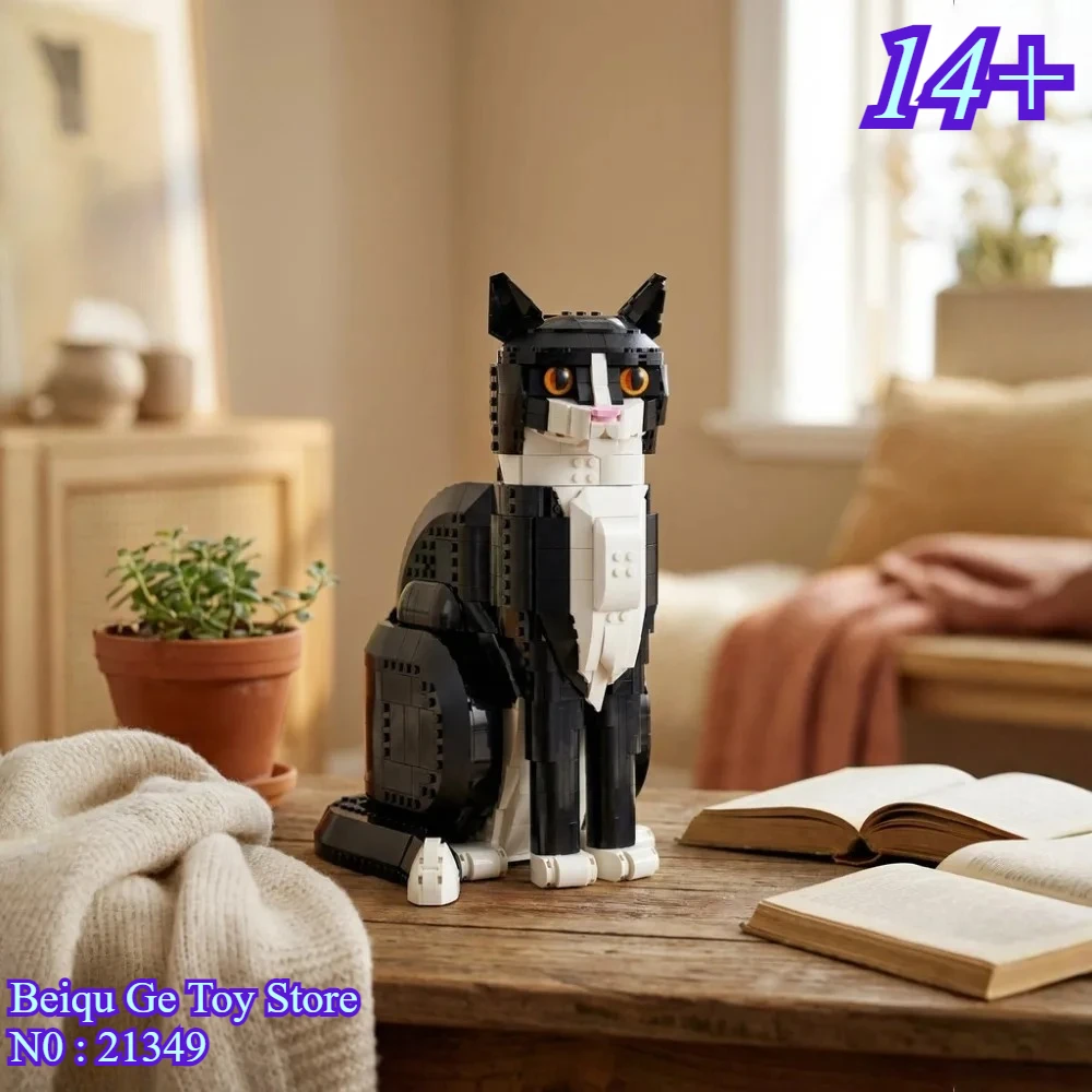 

2026 new 21349 cat shaped building blocks, animal building bricks, creative building toys, children's birthday gifts 1710PCS