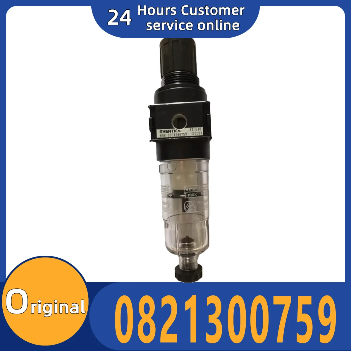 

Brand new original 0821300759 pneumatic pressure regulating valve