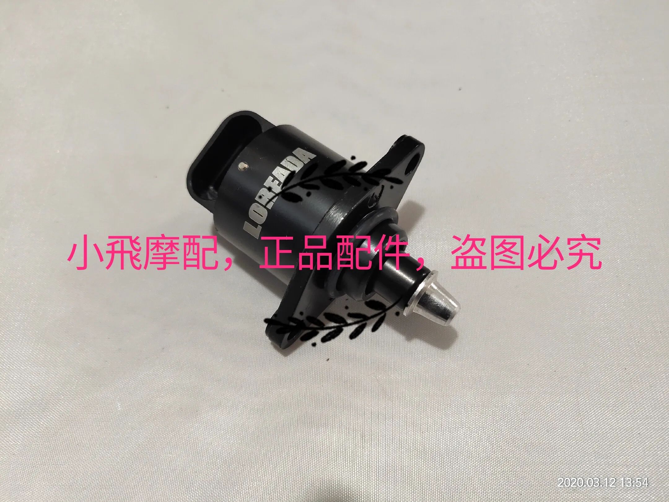 

For Benelli Trk502x 502 Accessories Trk 502x Stepper Motor Throttle Valve Idle Motor