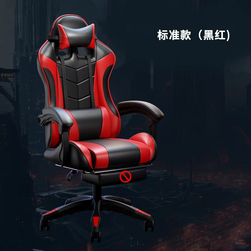 كرسي ألعاب، لعبة، كمبيوتر، مريح، مستقر، جسم الإنسان، هندسة، بث مباشر