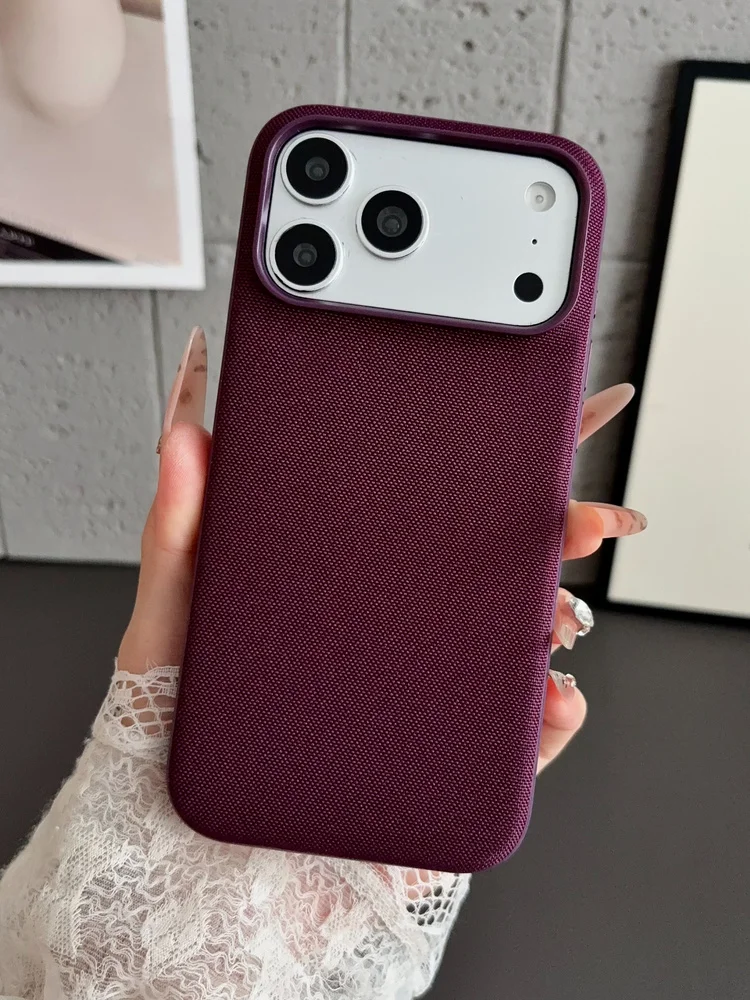 Etui: Luksusowe, technologiczne, materiałowe etui magnetyczne na telefon iPhone 18 17 Pro Max z technologią Magsafe, tkana, odporna na wstrząsy tylna obudowa. — 2