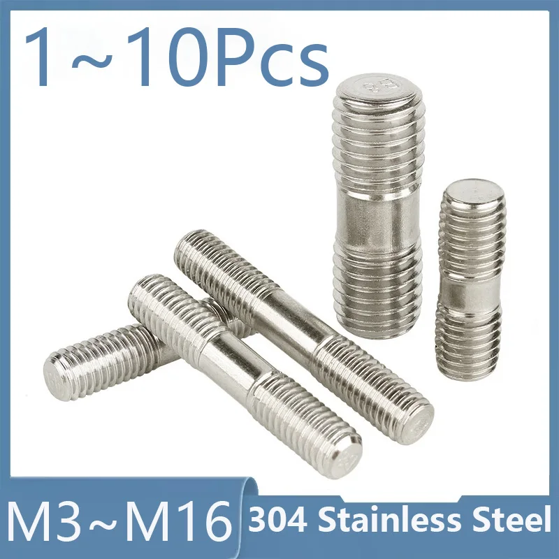 304 Stainless Steel Dual Head Thread Bar M3 M4 M5 M6 M8 M10 M12 M16 Double End Bolts Double End Thread Rod Stud Bolt Tooth Stick