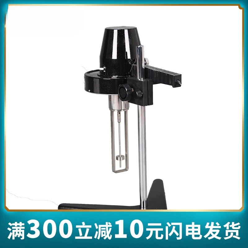 Pointer Rotary Visc…