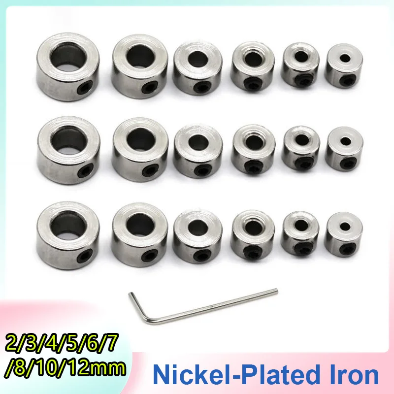 10 PCS Metal Shaft Clamping Sleeves 2/3/4/5/6/7/8/10/12 mm Metal Shaft Sleeves Landing Gear Stoppers Suitable  for  RC  Models