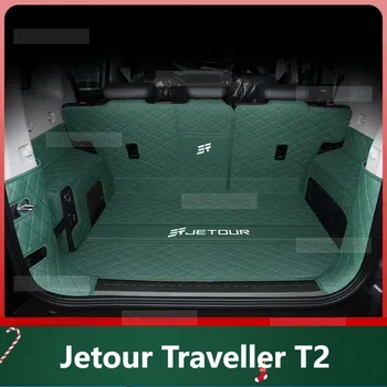 Jetour Traveller T2 2023 2024 Jetour T2 가죽 트렁크 매트, 내구성 있는 카고 라이너 부트 인테리어 커버, 자동차 액세서리 