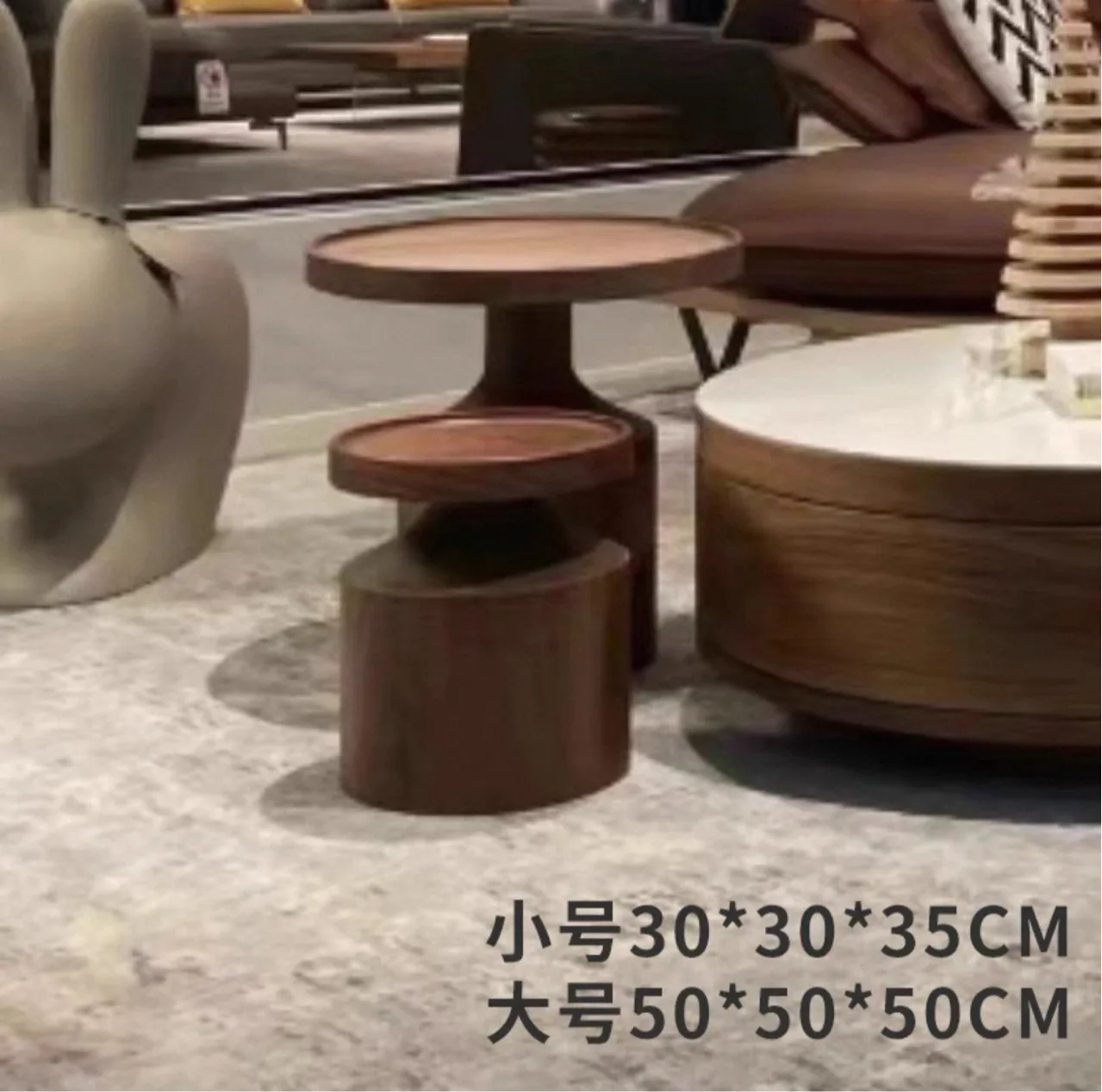 Walnut tree pier, solid wood stool, homestay log edge table, living room special-shaped coffee table