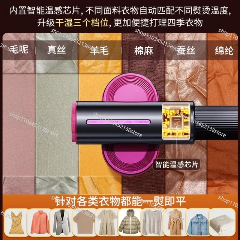 Travel Garment Steamer 220V/120V Handheld Small Home Use Portable Ironing Machine