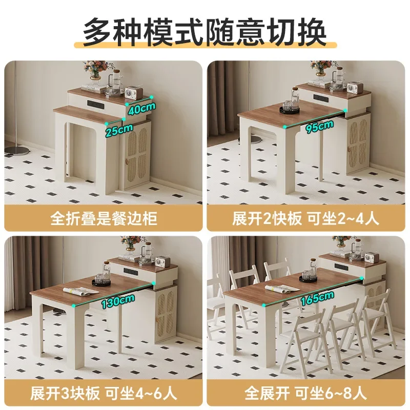 Solid wood island dining table integrated small apartment household retractable foldable multi-functional retractable cream wind