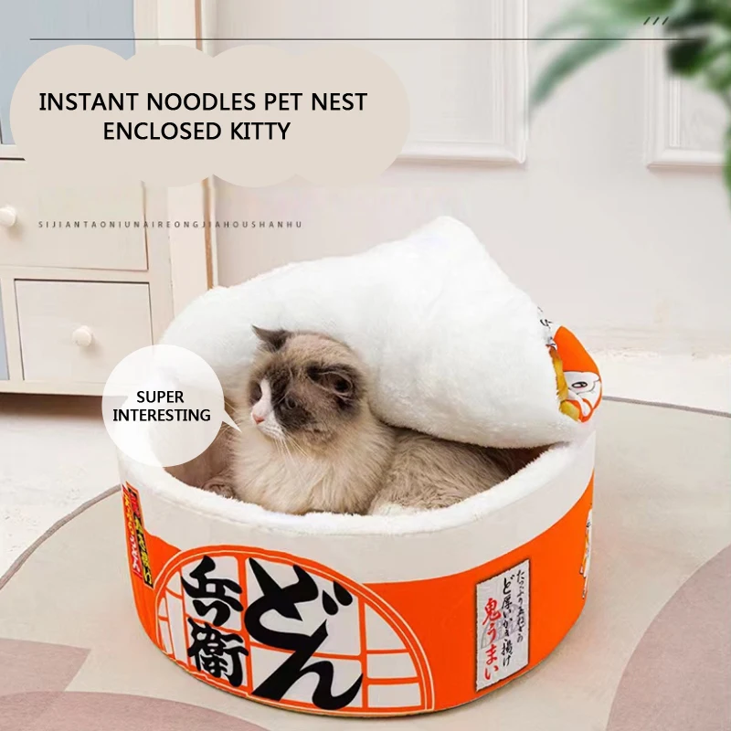 

New Cute Pet Dog Cat House Kennel Super Large Instant Noodle Warm Dog Cat Nest Beds Cushion Udon Cup Noodle Pet Bed Cozy Nest