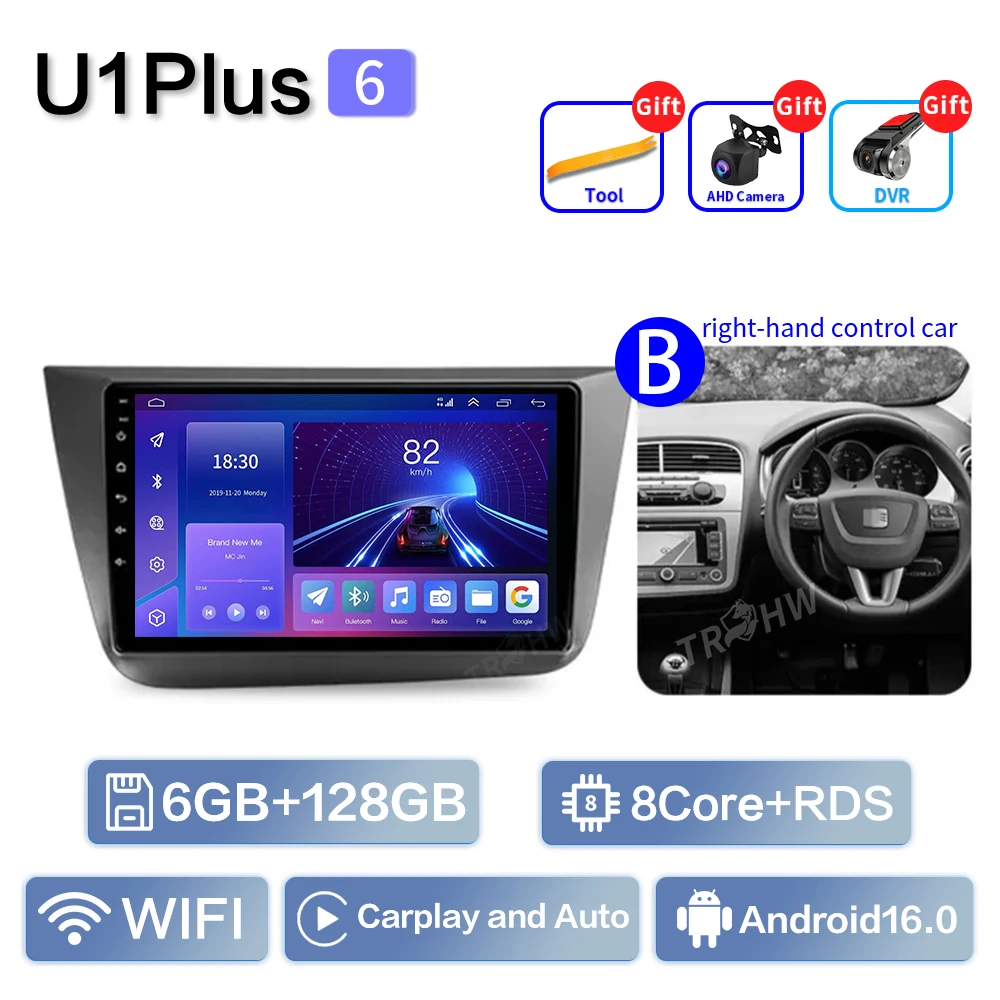 Auto Android 16 Radio Voor Seat Altea XL Toledo 2004-2015 Auto Stereo Multimedia Speler GPS Navigatie Carplay QLED touchscreen