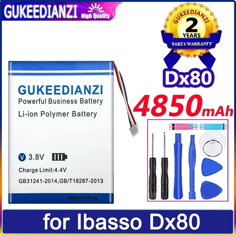 High Capacity Replacement Batteries 4850mAh For Ibasso Dx80 Battery + Free Tools